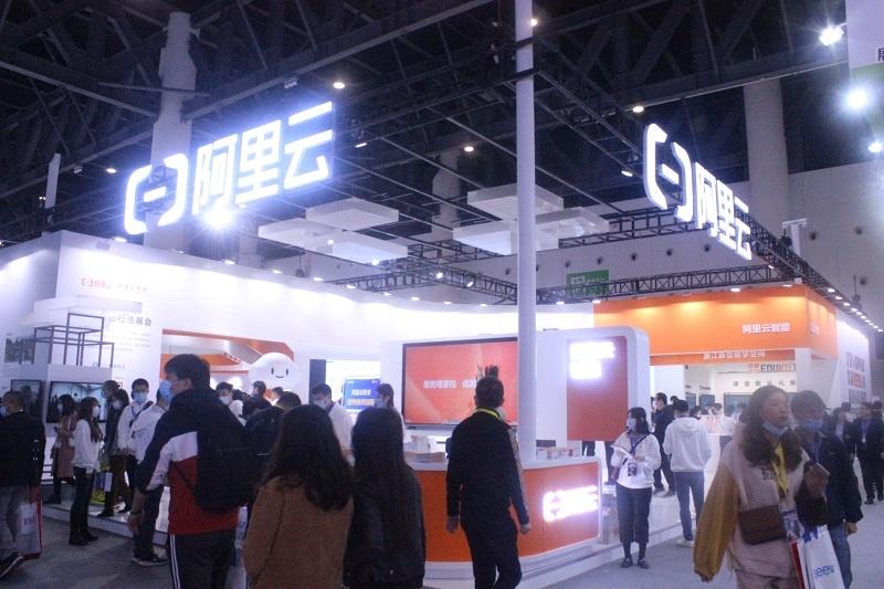 1692758356942955.jpg 教育展003.jpg