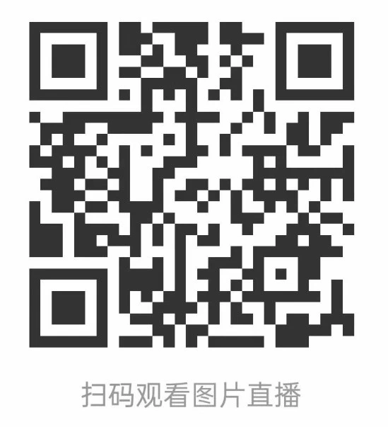 1723195890116525.jpg be9e94822f16e9b87be1acb6c7909447.jpg