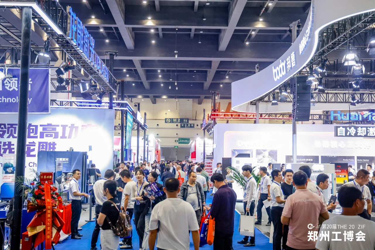 1731380483110221.jpg 微信圖片_20240903092214.jpg