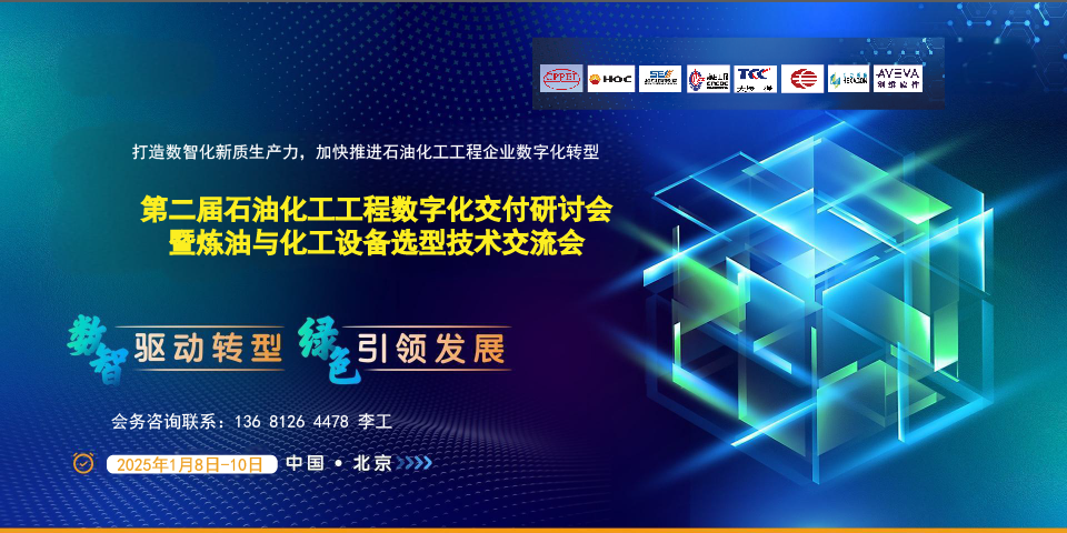 1732082687105987.png 1732081296836.png