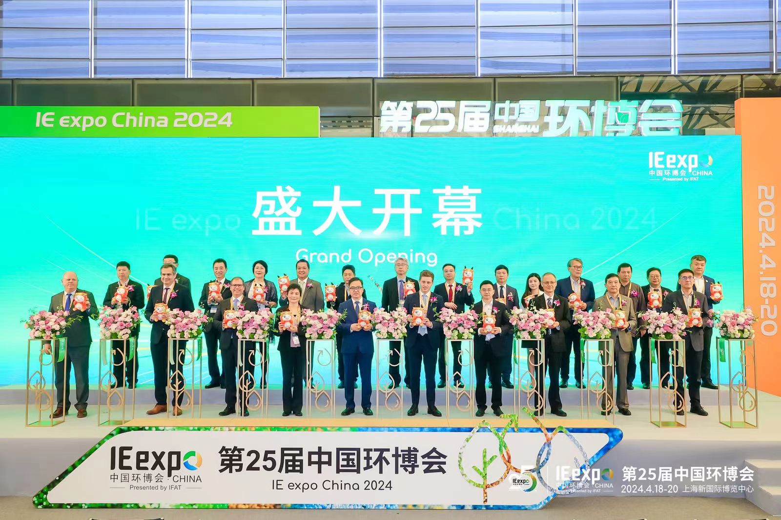 24上海.jpg 24上海.jpg