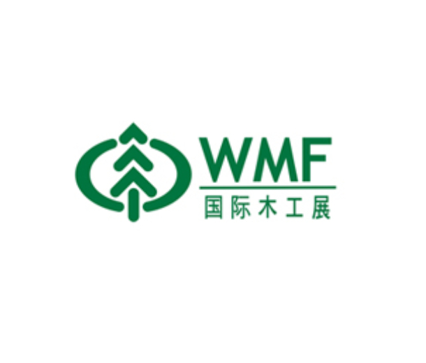 2023深圳國際醫(yī)療器械展覽會