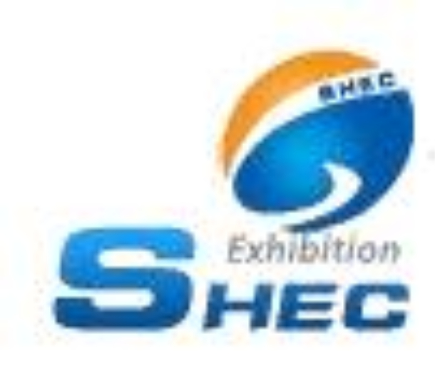 2023第十六屆上海國際鐵路與城市軌道交通展覽會（南京）