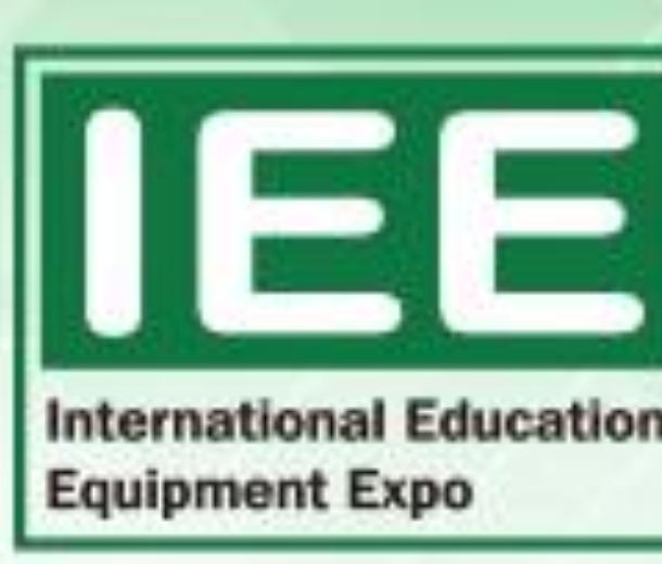 2023第六屆中國國際教育裝備(上海)博覽會