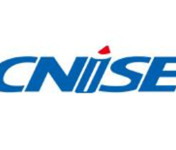 2023第20屆中國國際文具禮品博覽會