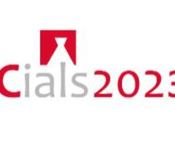 2023成都國際分析測試與實驗室技術設備博覽會