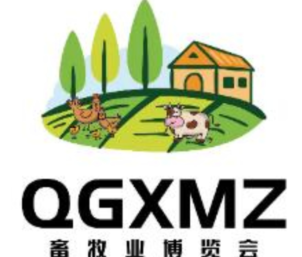 2023中國（合肥）國際畜牧業(yè)博覽會