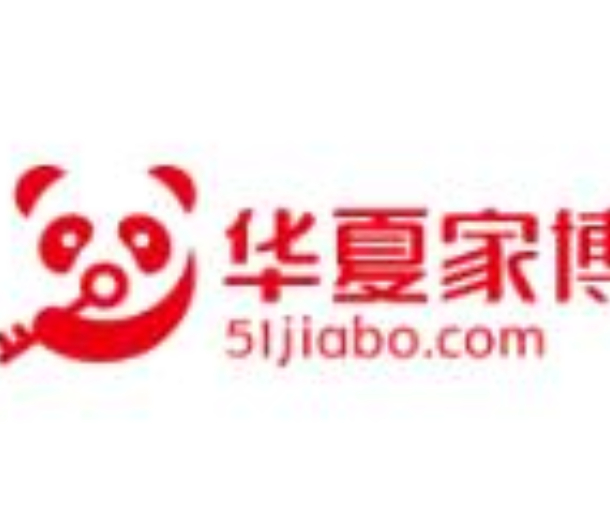2023中國華夏家博會(?？?