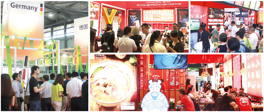 2023上海預(yù)制菜展會(huì)