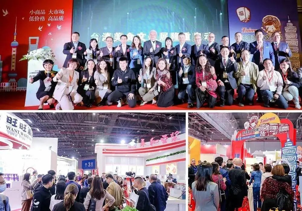 2023上海食品機(jī)械設(shè)備展會(huì)