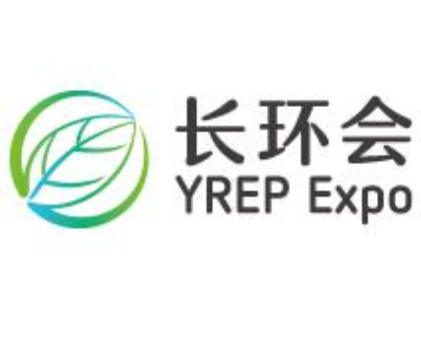 2023第四屆中國（重慶）長江經(jīng)濟帶環(huán)保博覽會