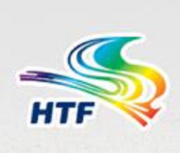 2023第三十二屆哈爾濱國際經濟貿易洽談會