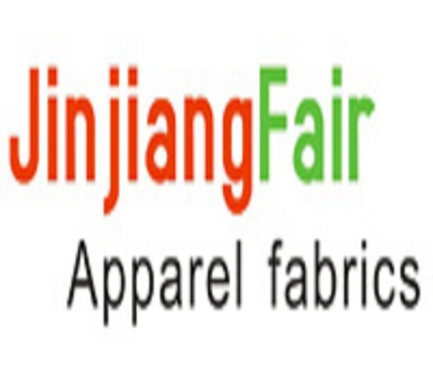 2023第14屆福建（晉江）國際紡織面輔料及紗線展、紡織服裝供應鏈博覽會