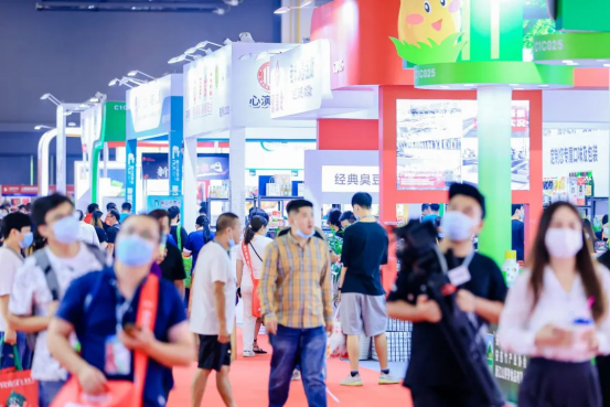 5月11隆重啟幕，2023GFE歌華深圳食材展攜手千余家展商同臺(tái)競技