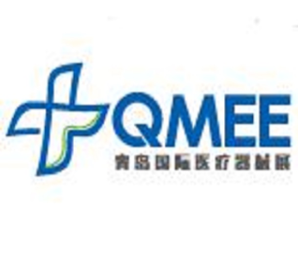 2023第24屆中國（青島）國際醫(yī)療器械博覽會(huì)
