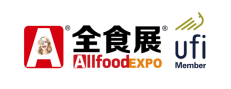 2023秋季全球高端食品展覽會(huì)