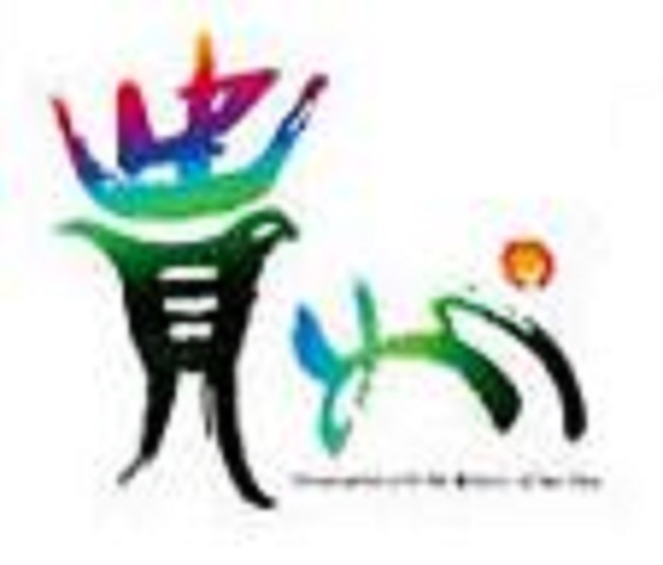 2023第十二屆中國(guó)（貴州）國(guó)際酒類(lèi)博覽會(huì)