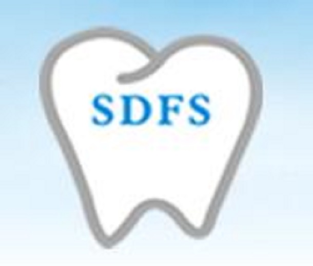 2023第八屆中國（湖南）口腔醫療設備器材展覽會暨口腔學術研討會