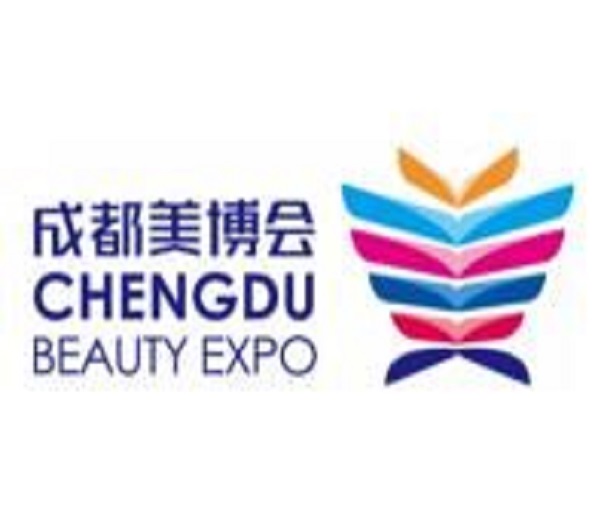2023第48屆CCBE成都美博會