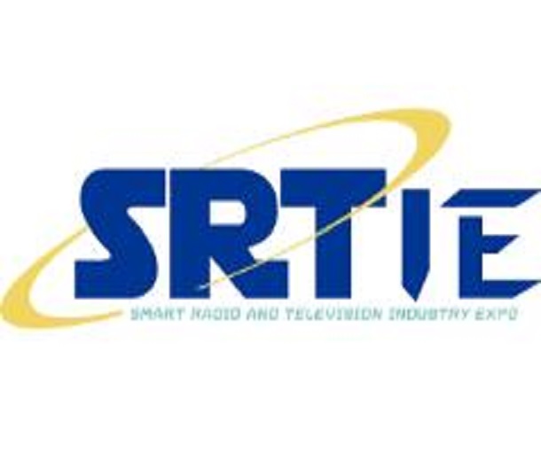 2023中國智慧廣電產業博覽會