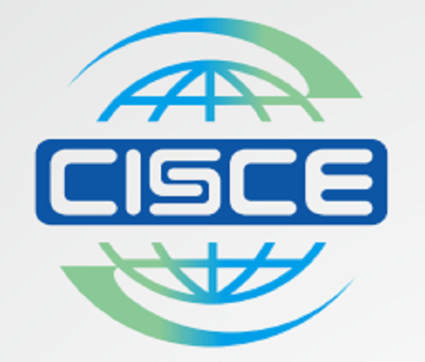 2023首屆中國國際供應鏈促進博覽會