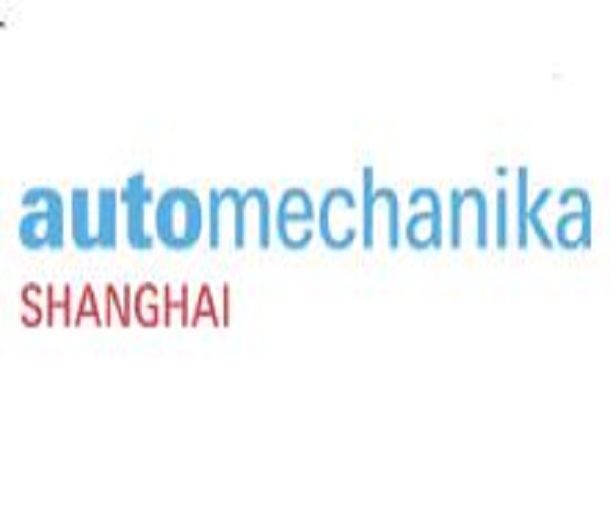 2023上海國際汽車零配件、維修檢測診斷設備及服務用品展覽會