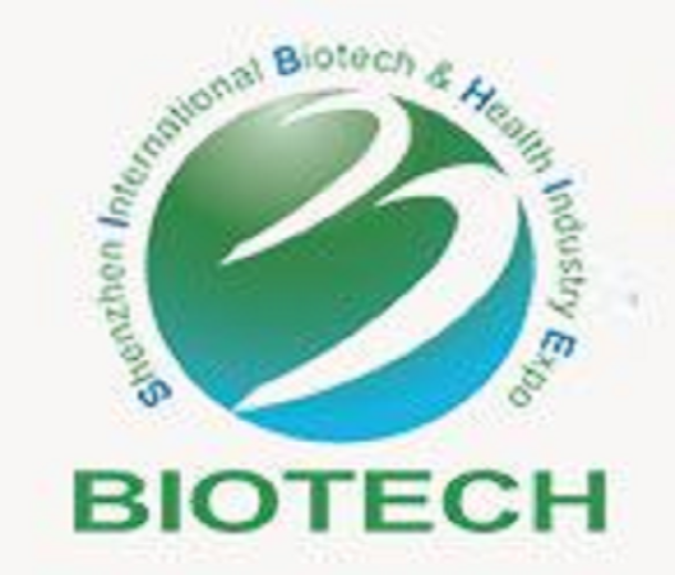 2023深圳國際生物和生命健康產業展覽會