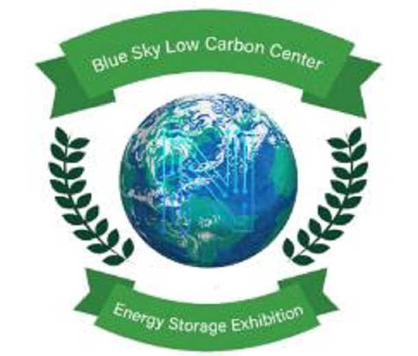 2023北京國際儲能應用技術與設備展覽會