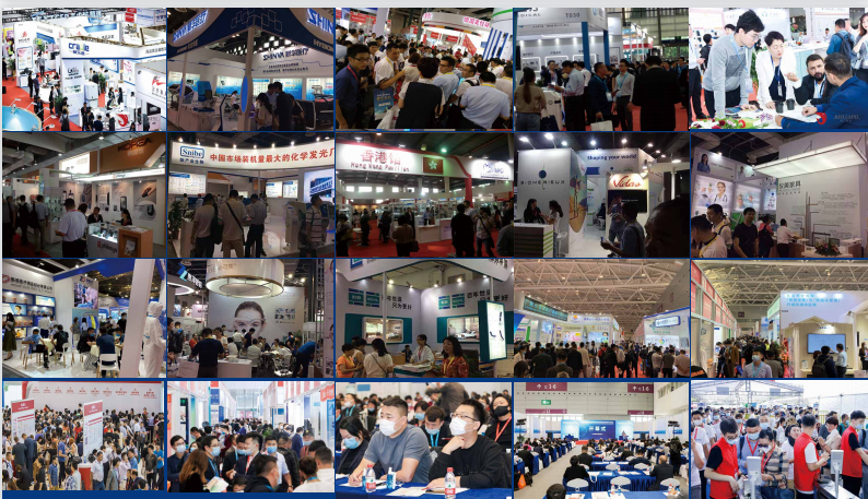 2024上海國際醫用消毒及感控設備展覽會