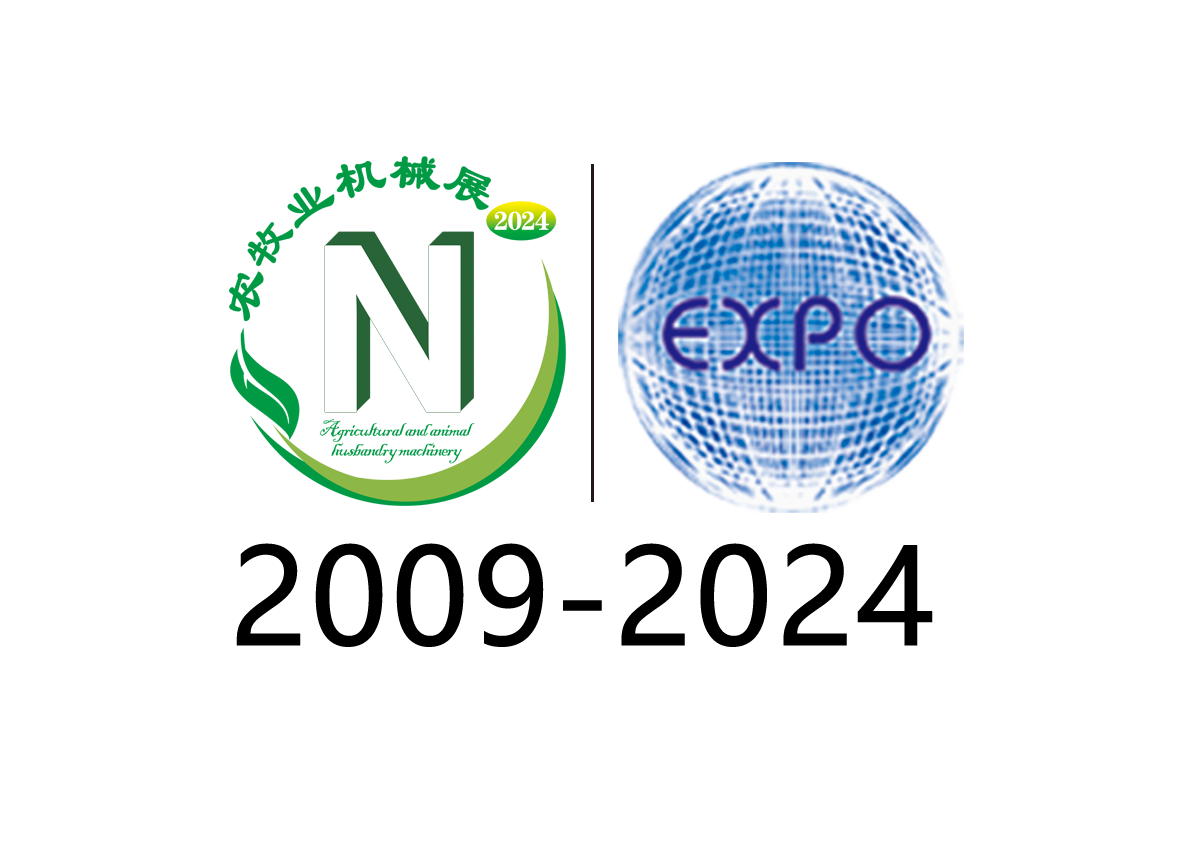 2024第十六屆京津冀武漢農牧業機械博覽會暨農機團購節