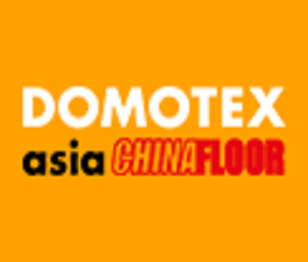 2024第二十六屆中國國際地面材料及鋪裝技術(shù)展覽會