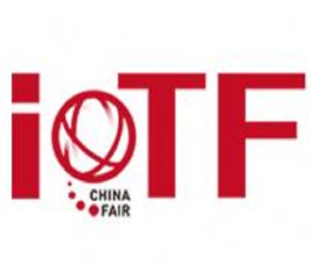 IoTF2024第七屆中國國際物聯(lián)網(wǎng)博覽會(huì)暨廈門國際感知技術(shù)大會(huì)