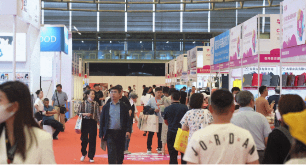 2024上海國際皮革箱包鞋業(yè)展覽會(huì)