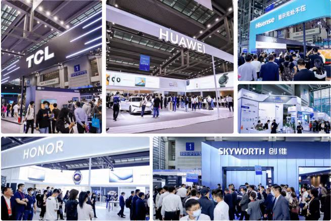 CIIF2026中國(上海)國際納米新材料產業展覽會